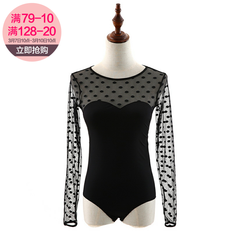 Pyjama pour femme LAPIN SIX LAPINS à manches longues - Ref 2991235