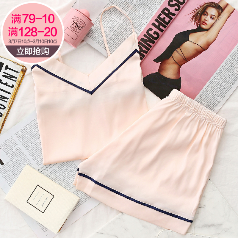 Pyjama pour femme LAPIN SIX LAPINS en Polyester à sling - Ref 2991237