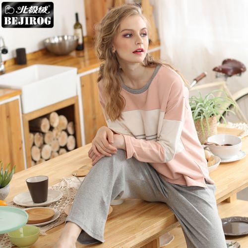 Pyjama pour femme BEJIROG en Coton à manches longues - Ref 2991264