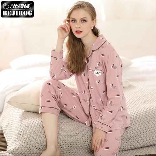 Pyjama pour femme BEJIROG en Coton à manches longues - Ref 2991266