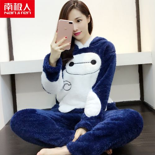 Pyjama pour femme en Polyester à manches longues - Ref 2991275