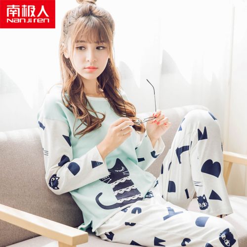 Pyjama pour femme en Coton à manches longues - Ref 2991276