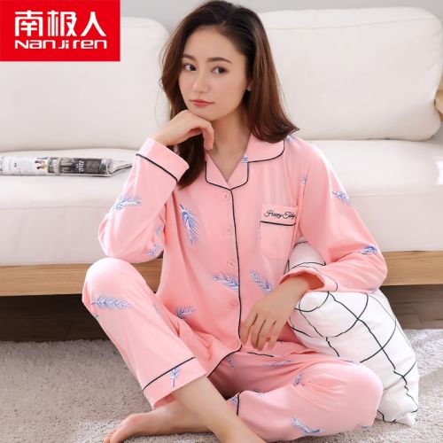 Pyjama pour femme en Coton à manches longues - Ref 2991277