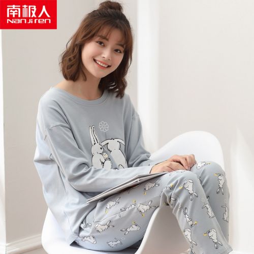 Pyjama pour femme en Coton à manches longues - Ref 2991279