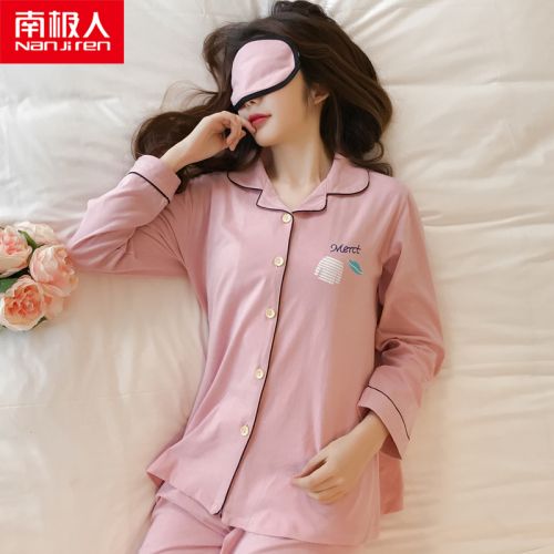 Pyjama pour femme en Coton à manches longues - Ref 2991281