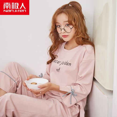 Pyjama pour femme en Coton à manches longues - Ref 2991282