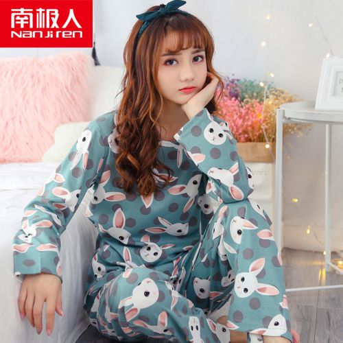 Pyjama pour femme en Coton à manches longues - Ref 2991283