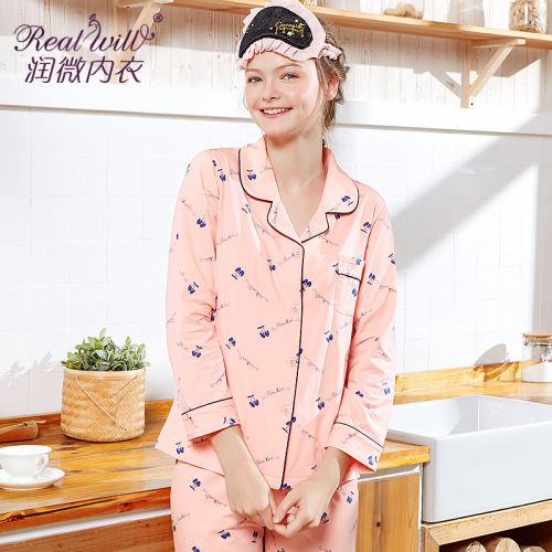 Pyjama pour femme REALWILL en Coton à manches longues - Ref 2991285