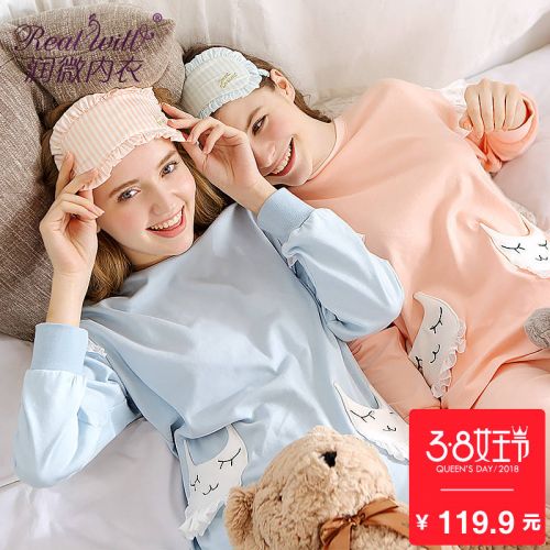 Pyjama pour femme REALWILL en Coton à manches longues - Ref 2991287