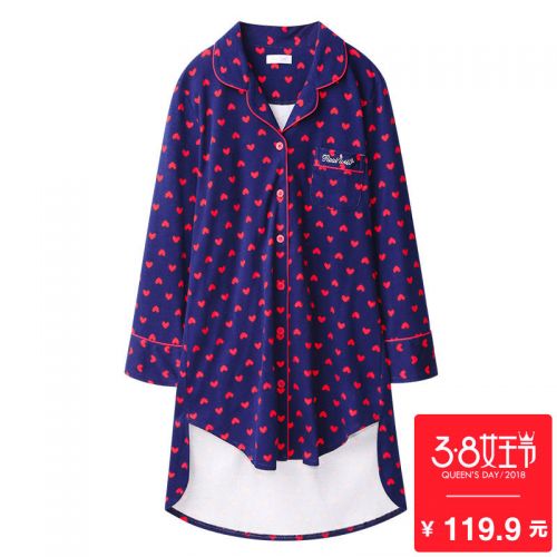 Pyjama pour femme REALWILL en Coton à manches longues - Ref 2991293
