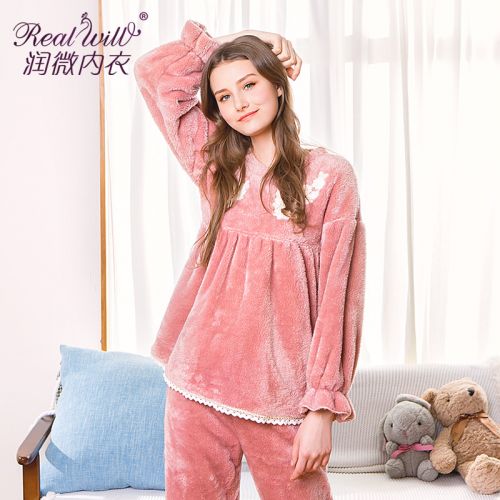 Pyjama pour femme REALWILL en Polyester à manches longues - Ref 2991296