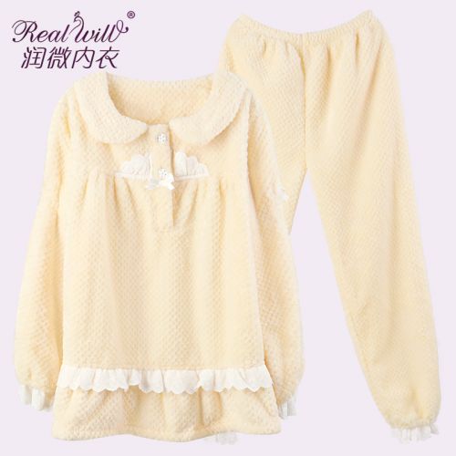 Pyjama pour femme REALWILL en Polyester à manches longues - Ref 2991298
