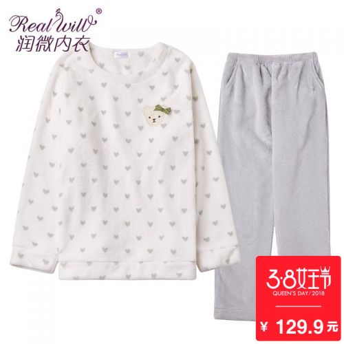 Pyjama pour femme REALWILL à manches longues - Ref 2991299