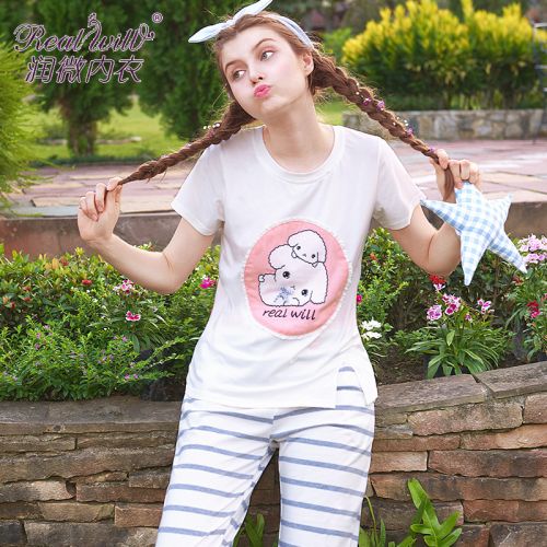 Pyjama pour femme REALWILL en Polyester à manches longues - Ref 2991304