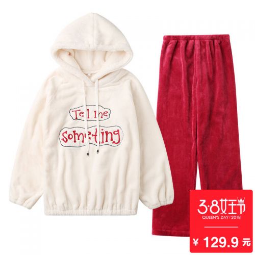 Pyjama pour femme REALWILL en Polyester à manches longues - Ref 2991306