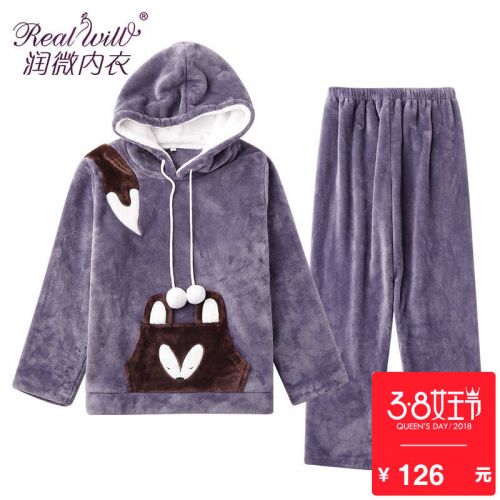 Pyjama pour femme REALWILL en Polyester à manches longues - Ref 2991308