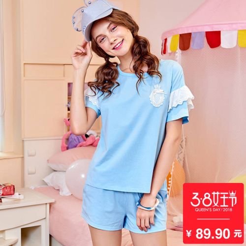 Pyjama pour femme REALWILL en Coton à manche courte - Ref 2991309