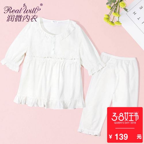 Pyjama pour femme REALWILL en Coton à manchon moyen - Ref 2991316