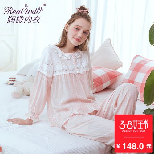 Pyjama pour femme REALWILL en Coton à manches longues - Ref 2991317