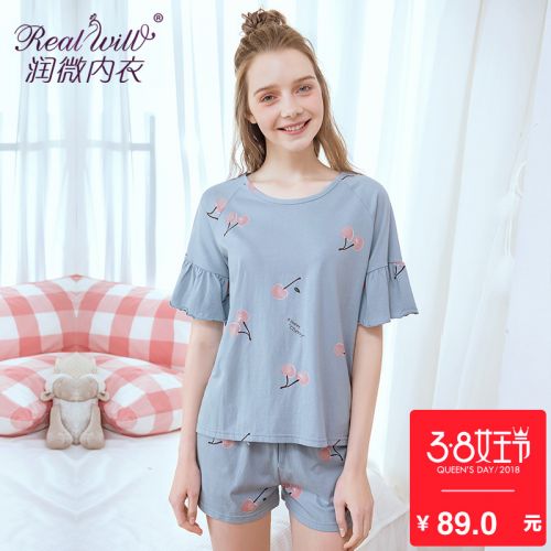 Pyjama pour femme REALWILL en Coton à manchon moyen - Ref 2991318