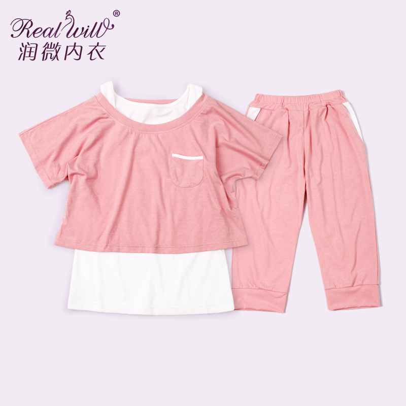 Pyjama pour femme REALWILL en Coton à manche courte - Ref 2991322
