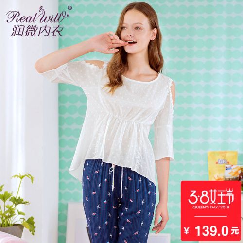 Pyjama pour femme REALWILL en Coton à manchon moyen - Ref 2991324
