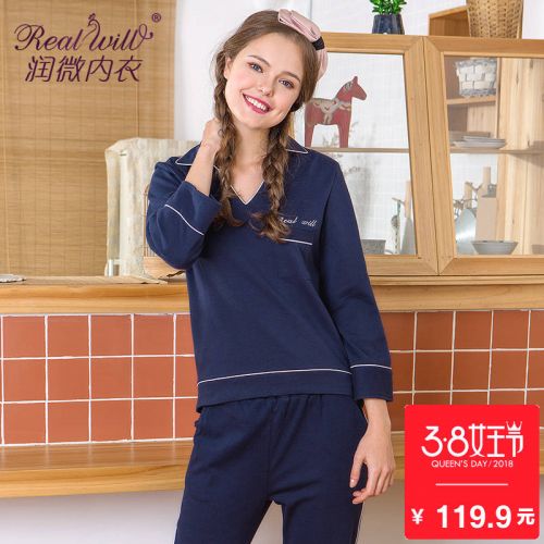 Pyjama pour femme REALWILL en Coton à manches longues - Ref 2991325