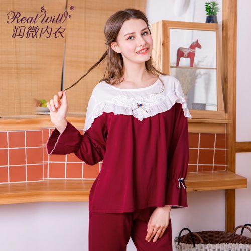 Pyjama pour femme REALWILL en Polyester à manches longues - Ref 2991326