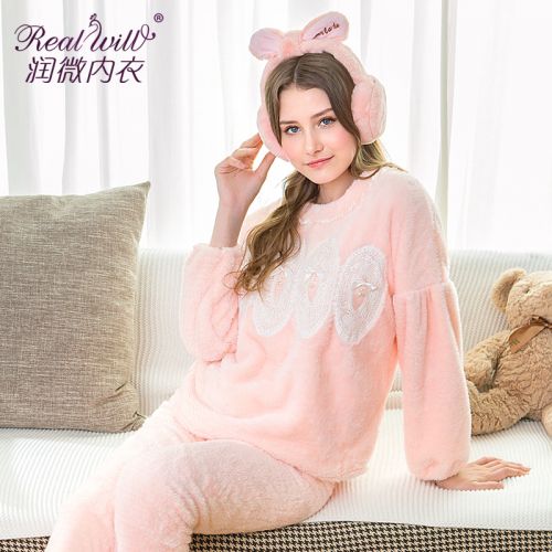 Pyjama pour femme REALWILL en Polyester à manches longues - Ref 2991327