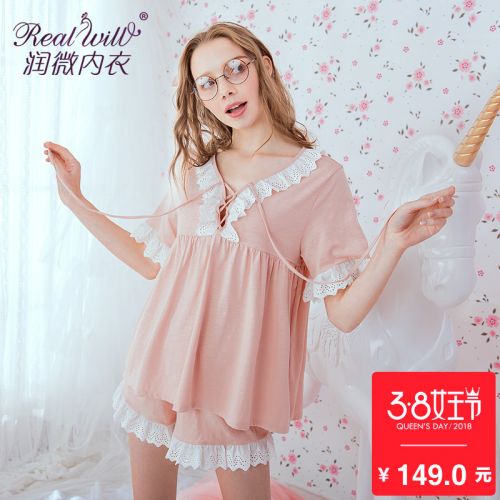 Pyjama pour femme REALWILL en Coton à manchon moyen - Ref 2991328
