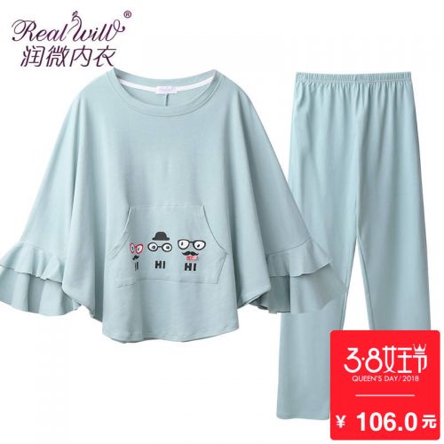 Pyjama pour femme REALWILL à manches longues - Ref 2991329