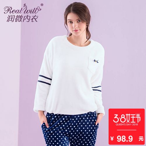 Pyjama pour femme REALWILL en Polyester à manches longues - Ref 2991330