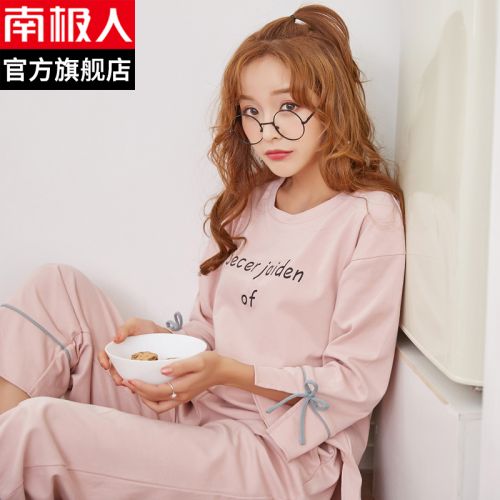 Pyjama pour femme en Coton à manches longues - Ref 2991364