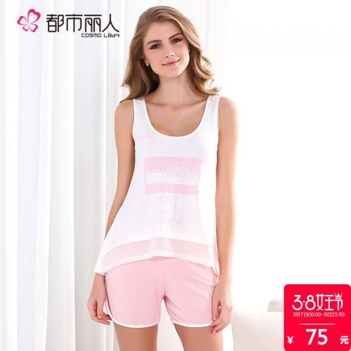 Pyjama pour femme en Polyester à sans manches - Ref 2991369