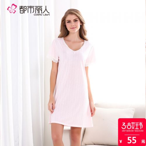 Pyjama pour femme à manche courte - Ref 2991370