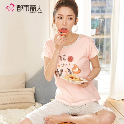 Pyjama pour femme à manche courte - Ref 2991382