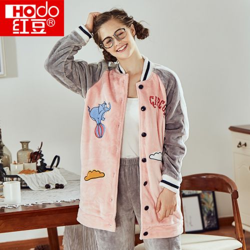 Pyjama pour femme HODO en Polyester à manches longues - Ref 2991414