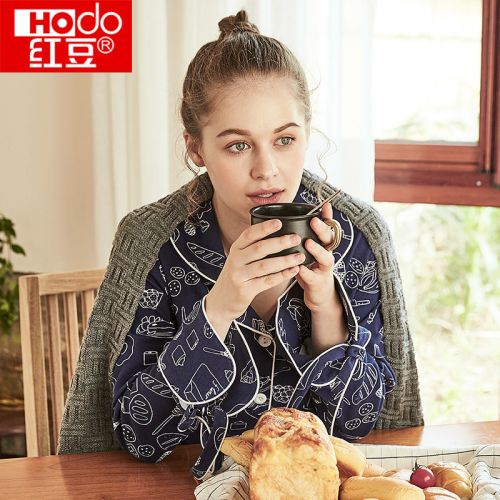 Pyjama pour femme HODO en Coton à manches longues - Ref 2991434