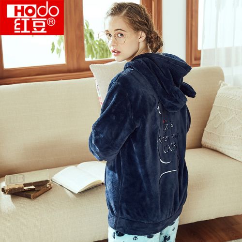 Pyjama pour femme HODO en Polyester à manches longues - Ref 2991446