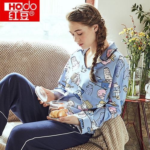 Pyjama pour femme HODO en Coton à manches longues - Ref 2991447