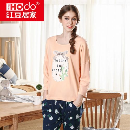 Pyjama pour femme HODO en Coton à manches longues - Ref 2991461