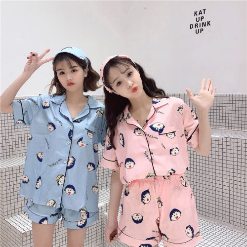 Pyjama pour femme en Polyester à manche courte - Ref 2991477