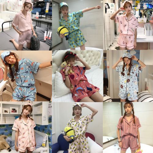 Pyjama pour femme à manche courte - Ref 2991483