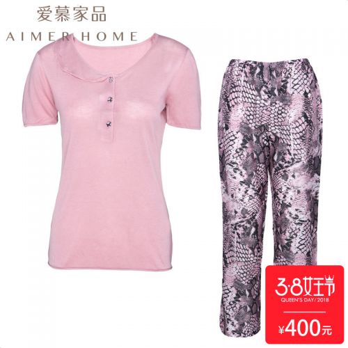Pyjama pour femme à manche courte - Ref 2991491