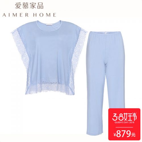 Pyjama pour femme à manche courte - Ref 2991511