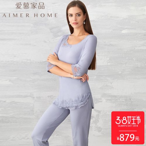 Pyjama pour femme en Coton à manches - Ref 2991513