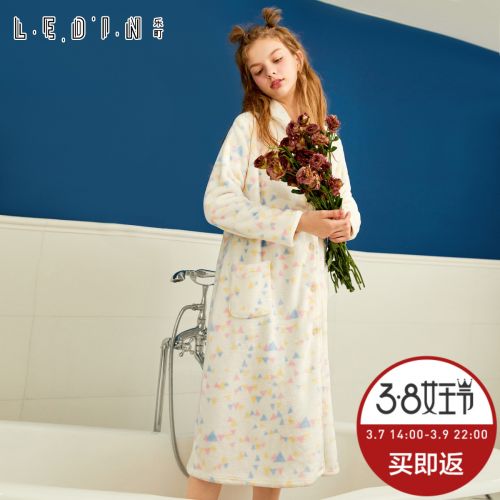 Pyjama pour femme à manches longues - Ref 2991529