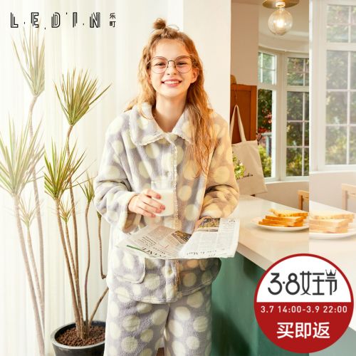 Pyjama pour femme à manches longues - Ref 2991530