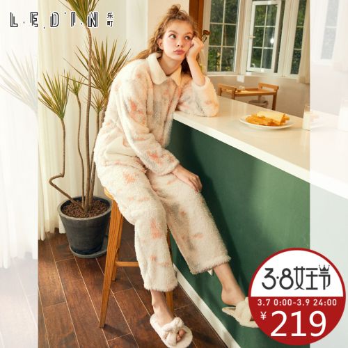 Pyjama pour femme à manches longues - Ref 2991531