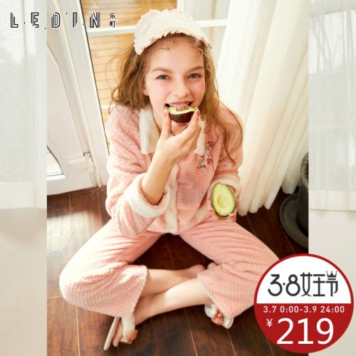 Pyjama pour femme à manches longues - Ref 2991532
